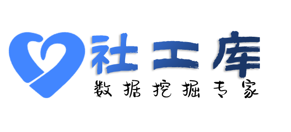 当天出结果查另一半